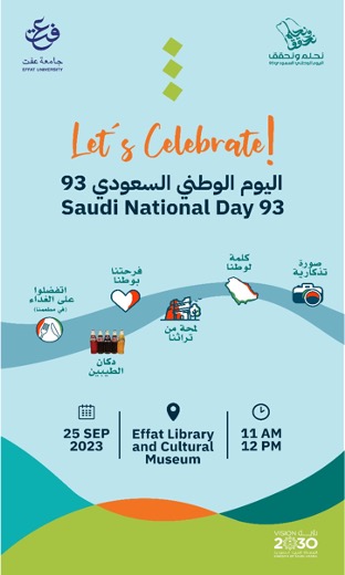 National Day