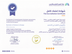 BSc Design Accredittaion Certificate
