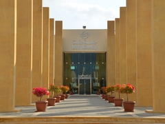 Effat University Pillars